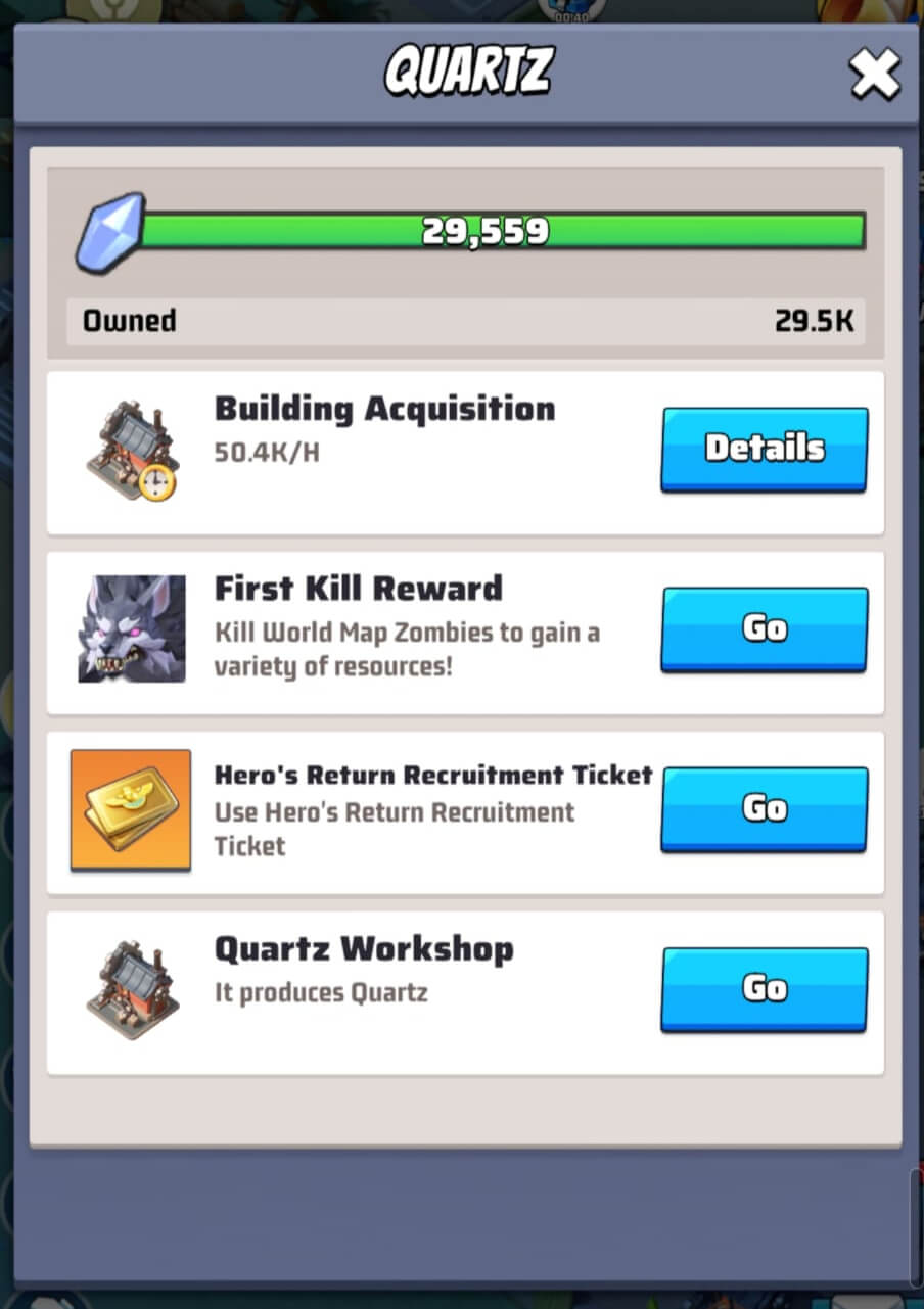 example of generation amount